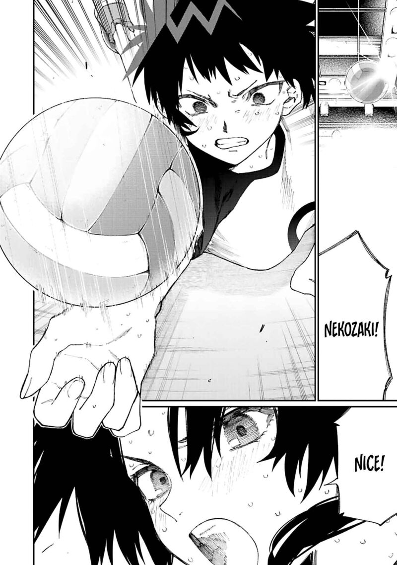 That Girl Is Not Just Cute 150 6