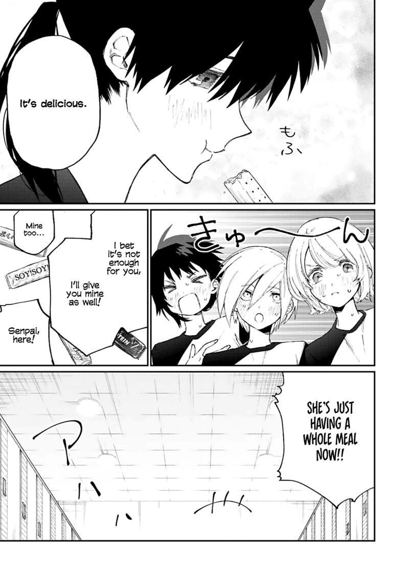 That Girl Is Not Just Cute 151 3