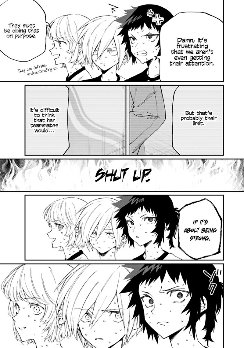 That Girl Is Not Just Cute 151 9