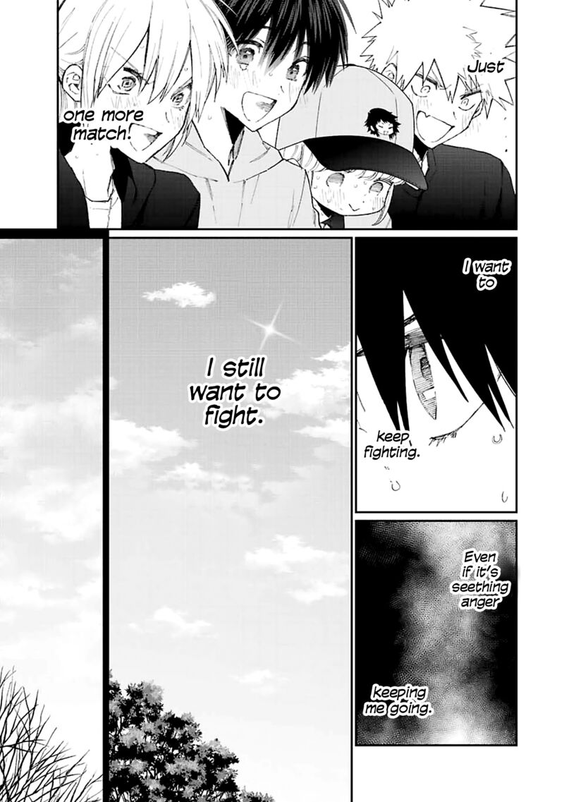 That Girl Is Not Just Cute 152 9