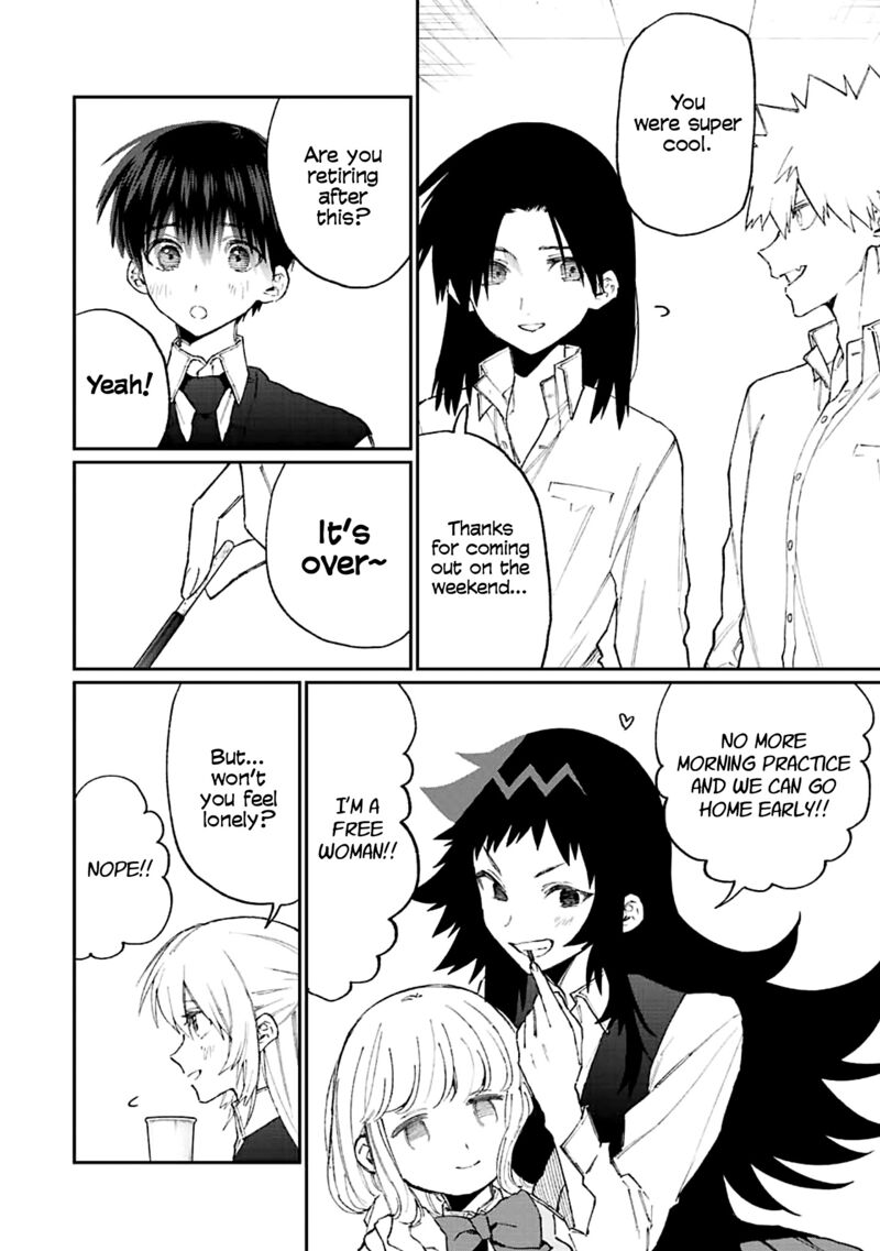 That Girl Is Not Just Cute 154 2