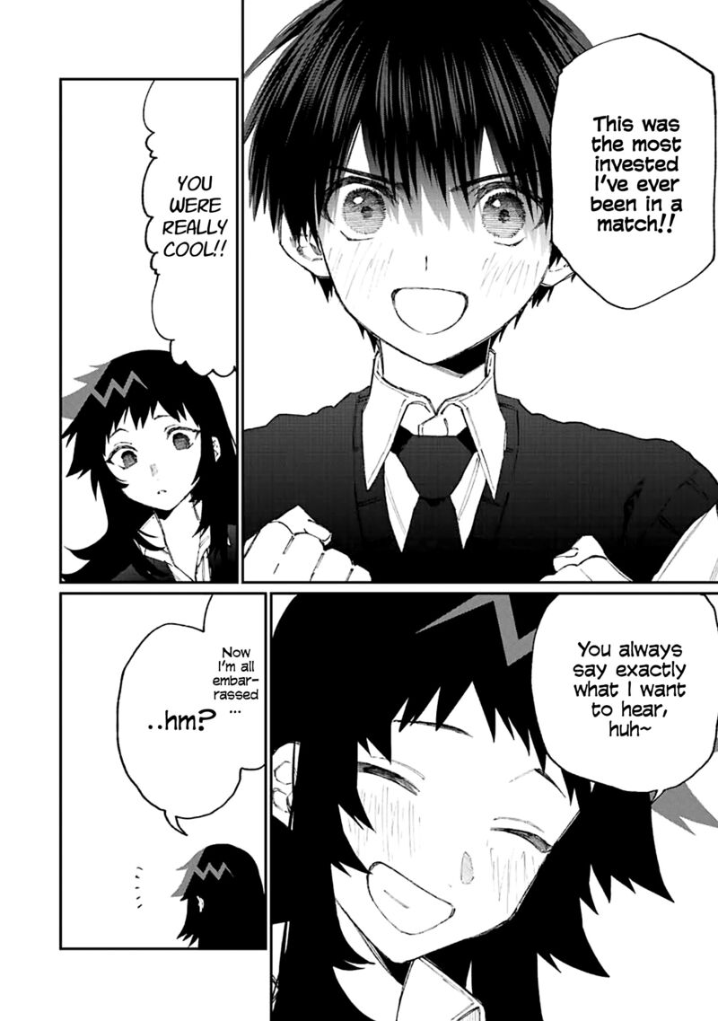 That Girl Is Not Just Cute 154 4