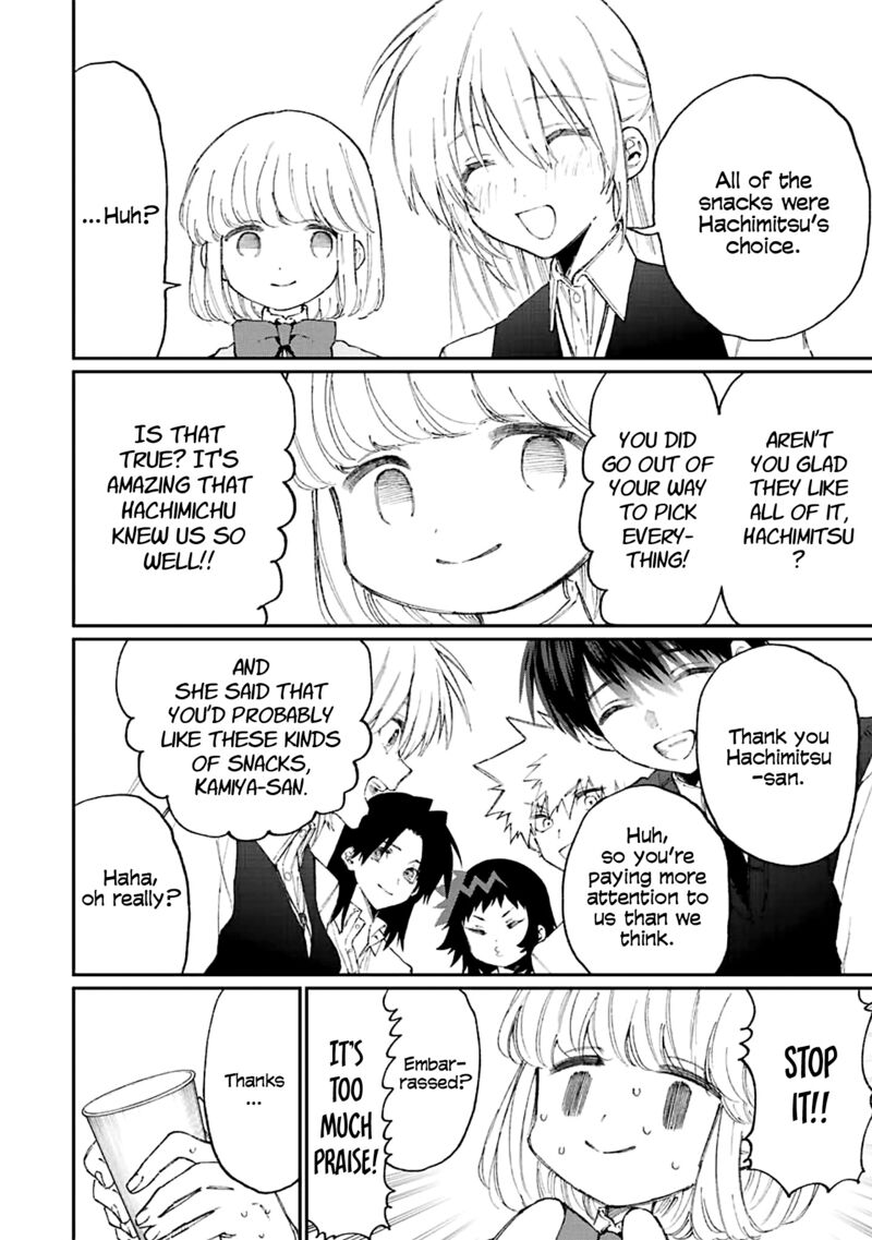 That Girl Is Not Just Cute 154 6