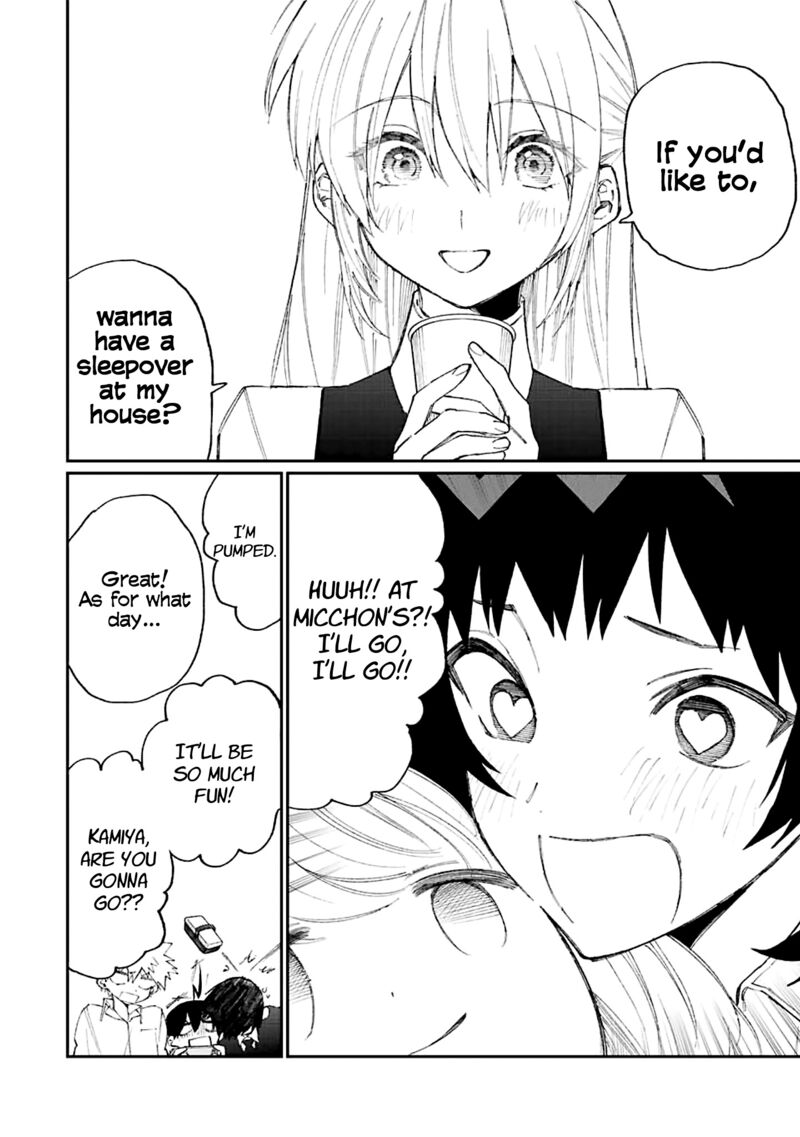 That Girl Is Not Just Cute 154 8