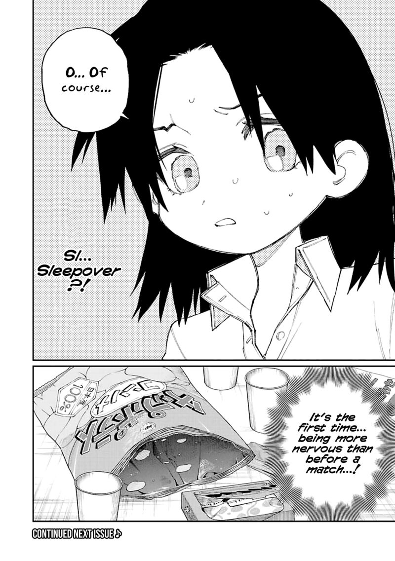 That Girl Is Not Just Cute 154 9