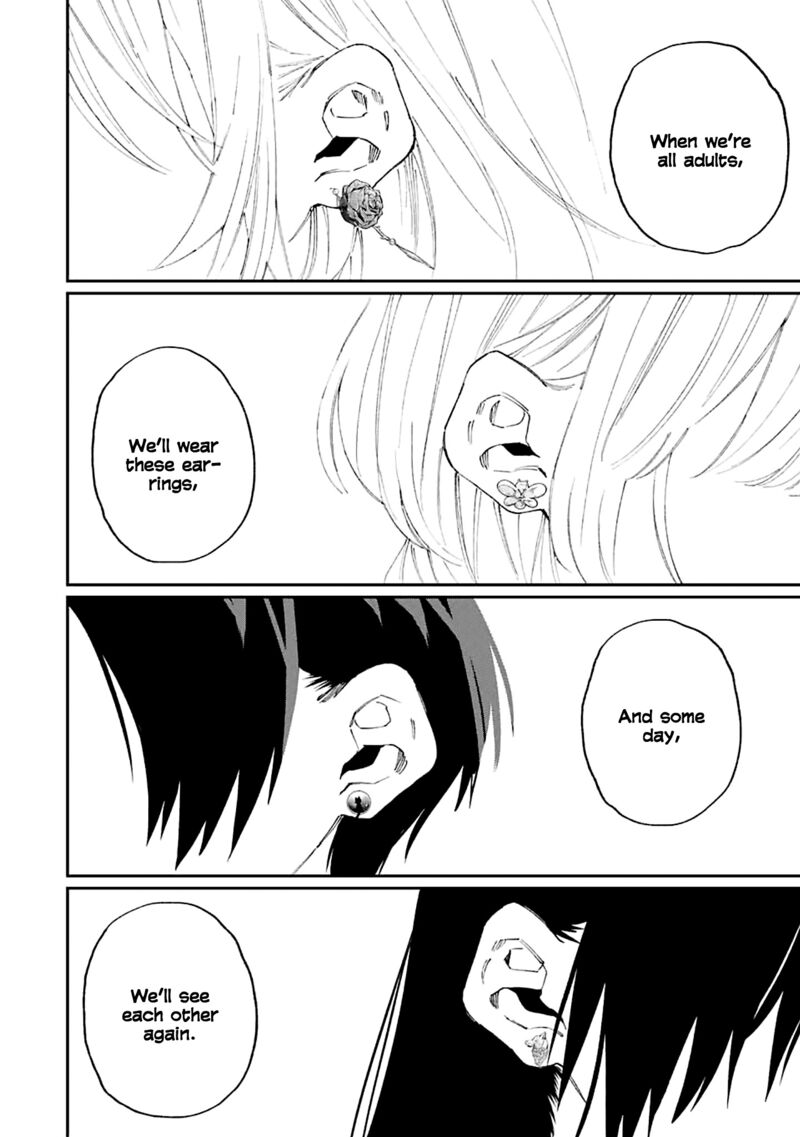 That Girl Is Not Just Cute 155 12