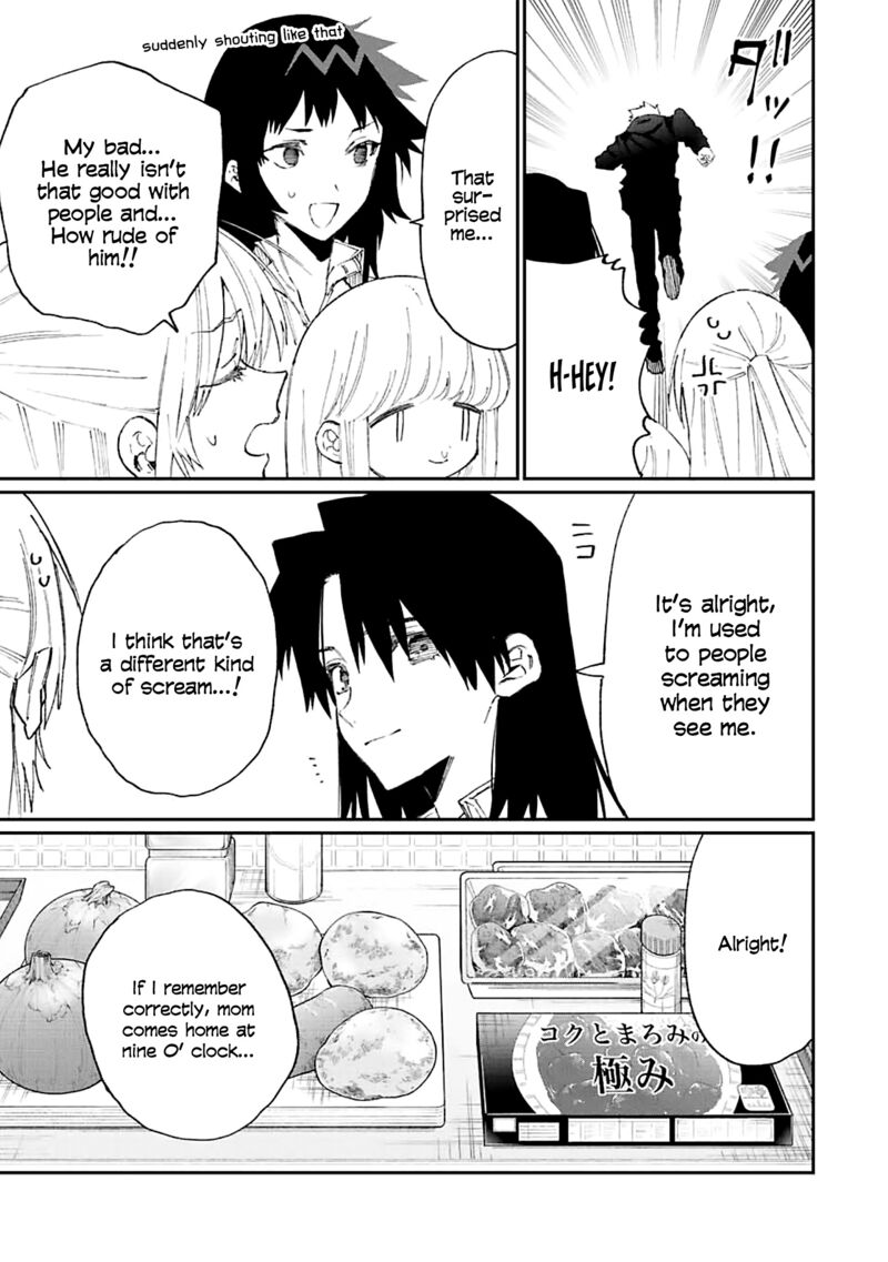 That Girl Is Not Just Cute 155 3