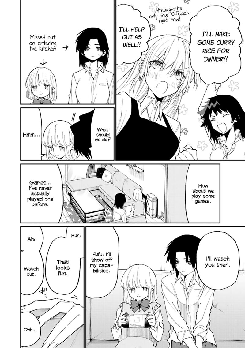 That Girl Is Not Just Cute 155 4