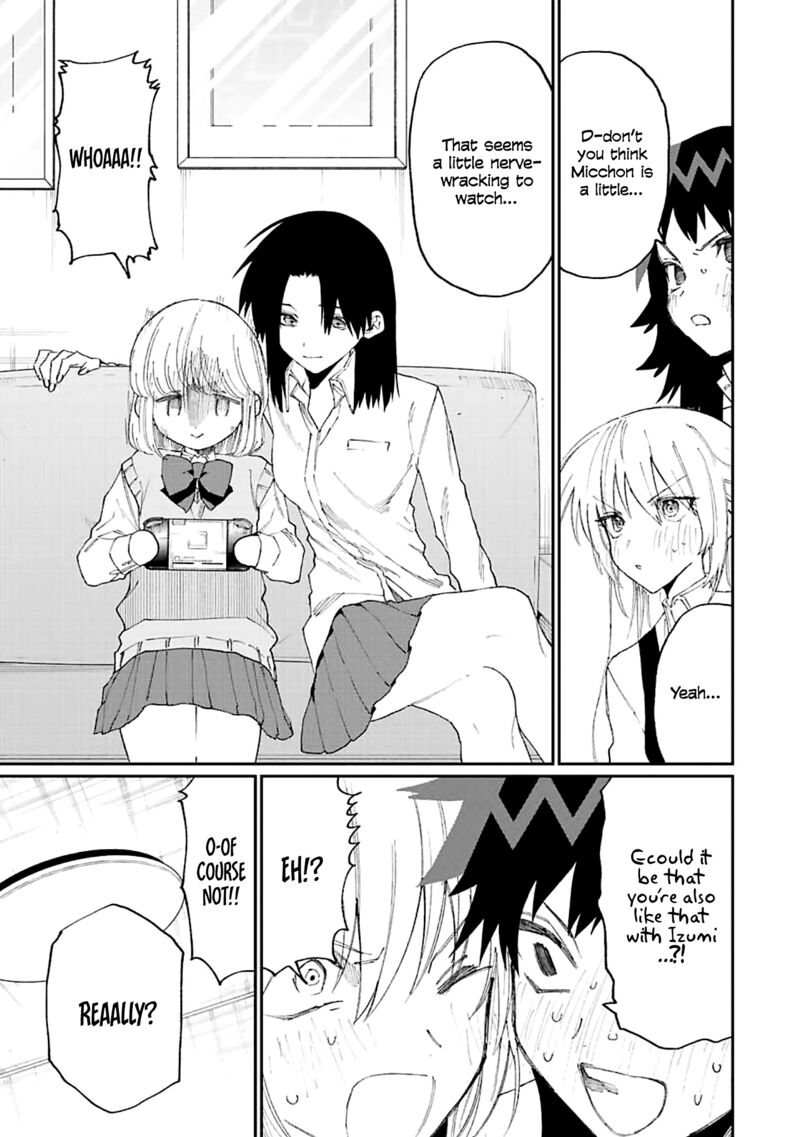 That Girl Is Not Just Cute 155 5