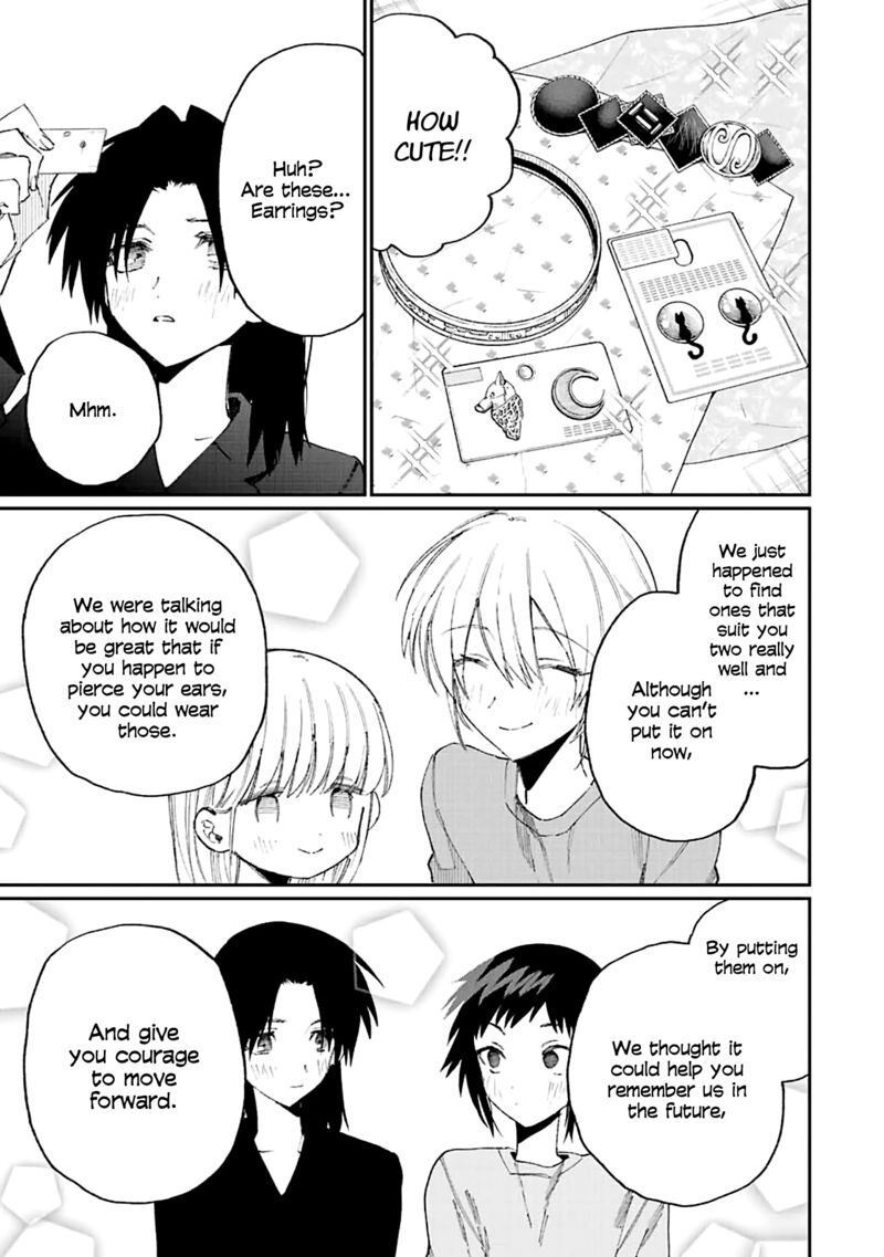 That Girl Is Not Just Cute 155 9