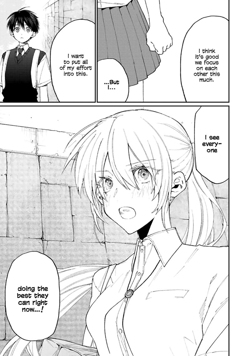 That Girl Is Not Just Cute 156 9