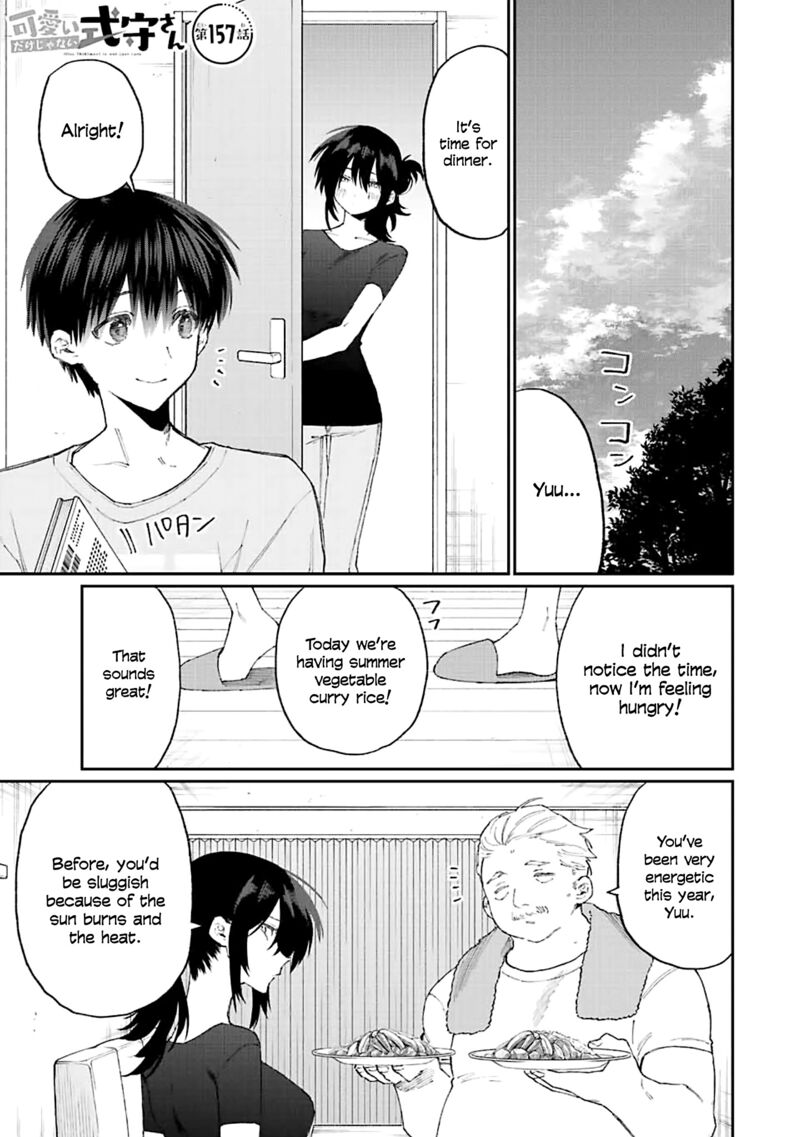 That Girl Is Not Just Cute 157 1