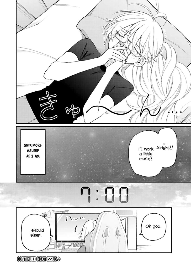 That Girl Is Not Just Cute 158 10