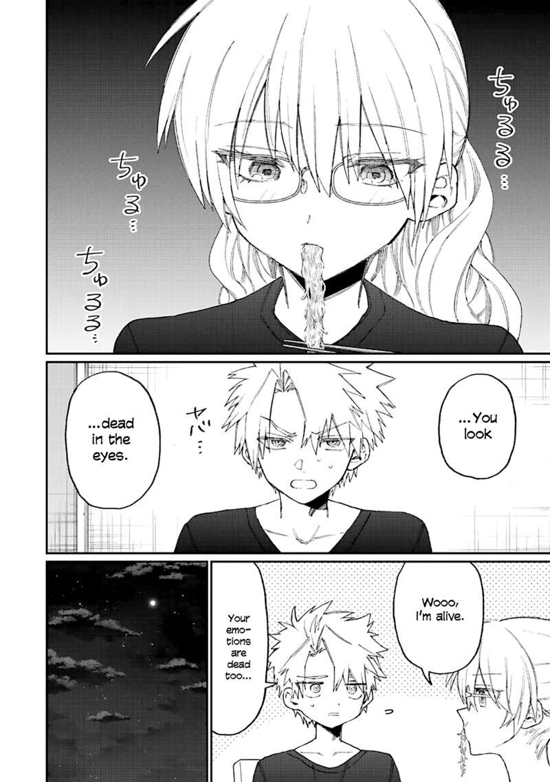 That Girl Is Not Just Cute 158 6