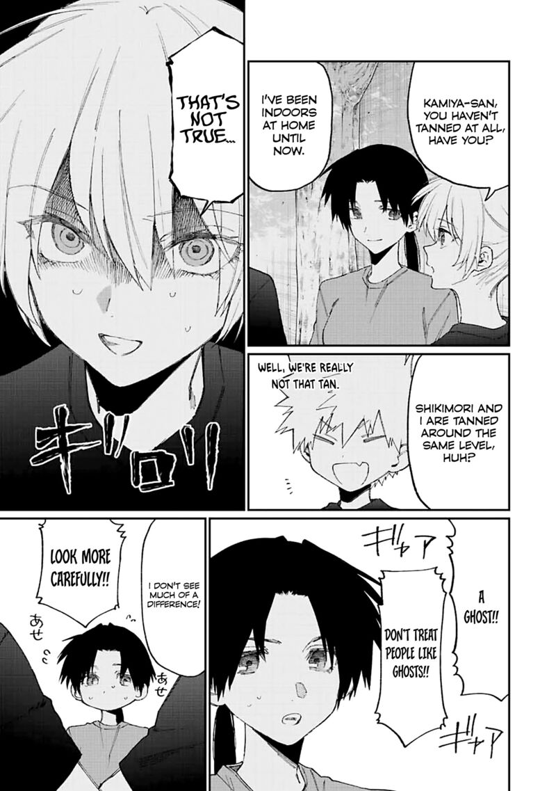 That Girl Is Not Just Cute 159 5