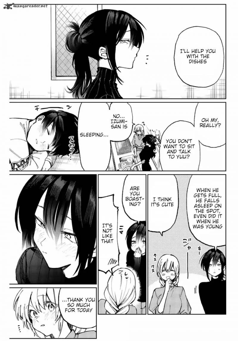 That Girl Is Not Just Cute 16 10