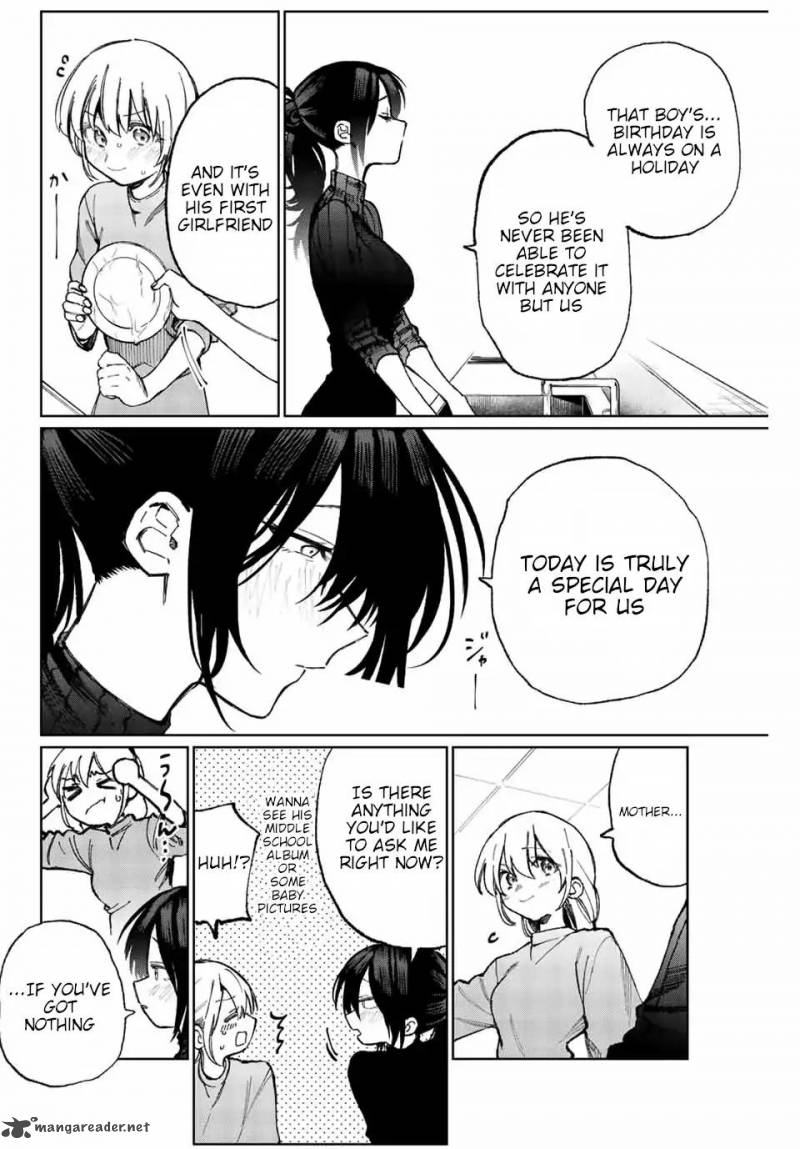 That Girl Is Not Just Cute 16 11