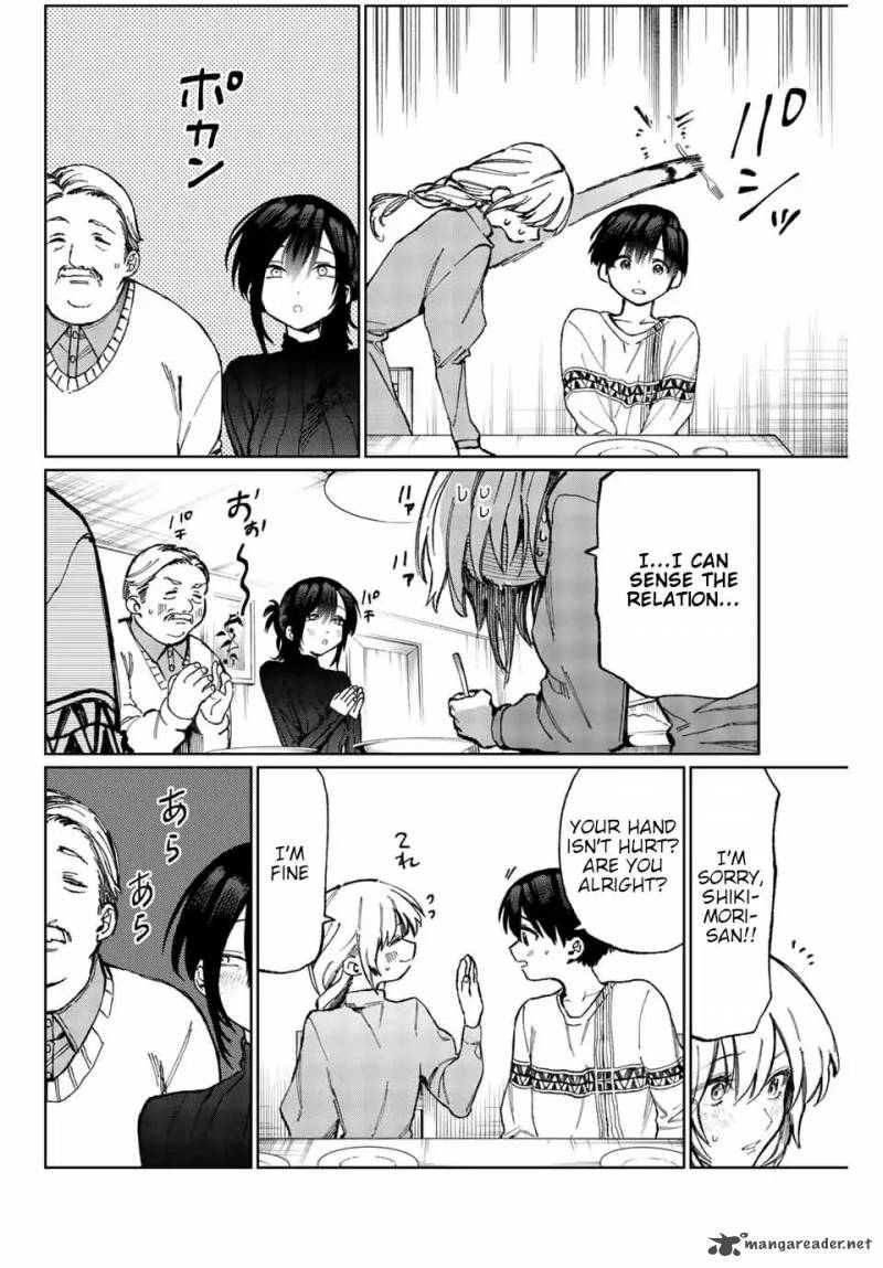 That Girl Is Not Just Cute 16 5