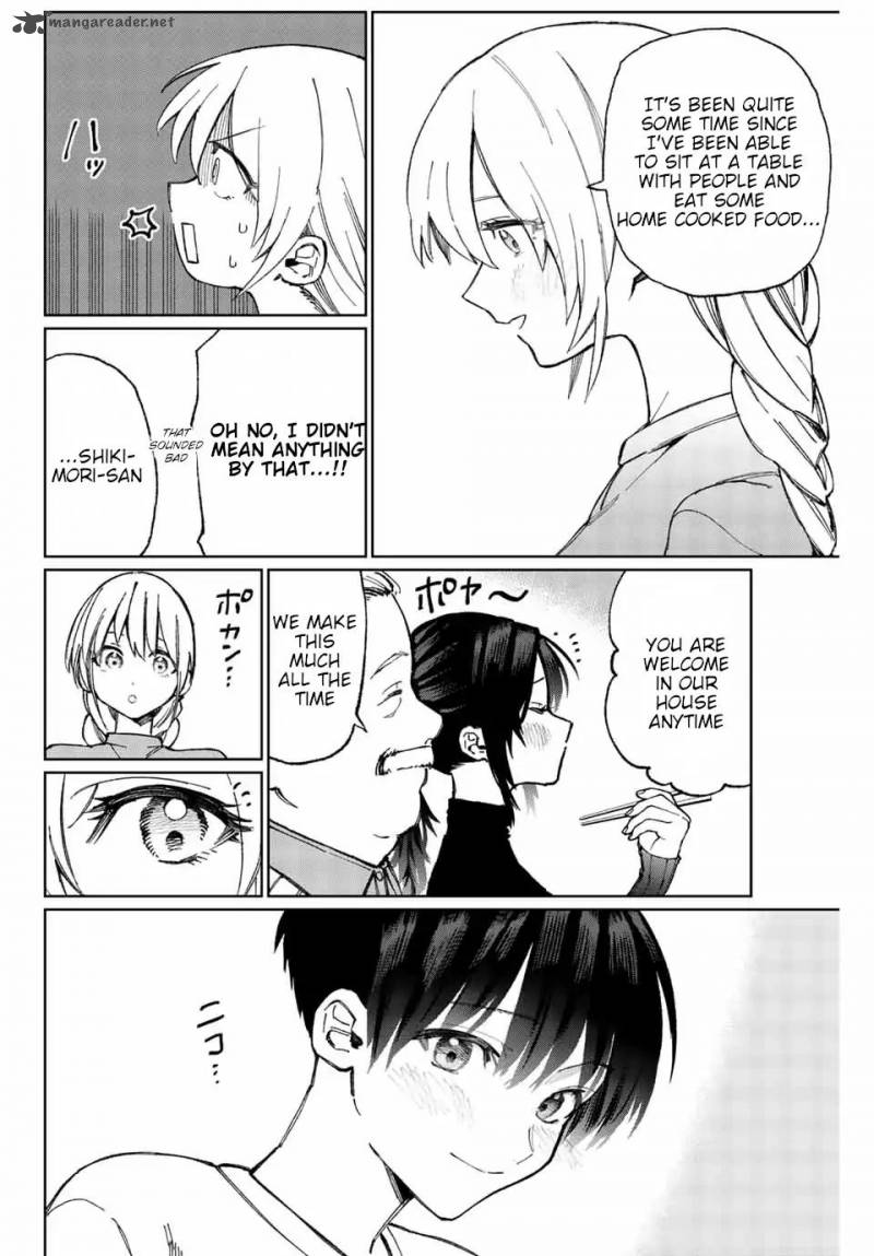 That Girl Is Not Just Cute 16 7
