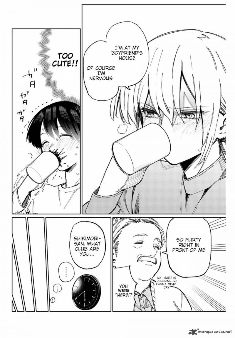 That Girl Is Not Just Cute 16 9