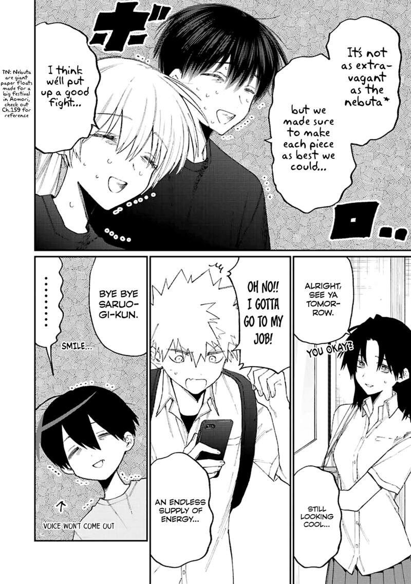 That Girl Is Not Just Cute 160 2