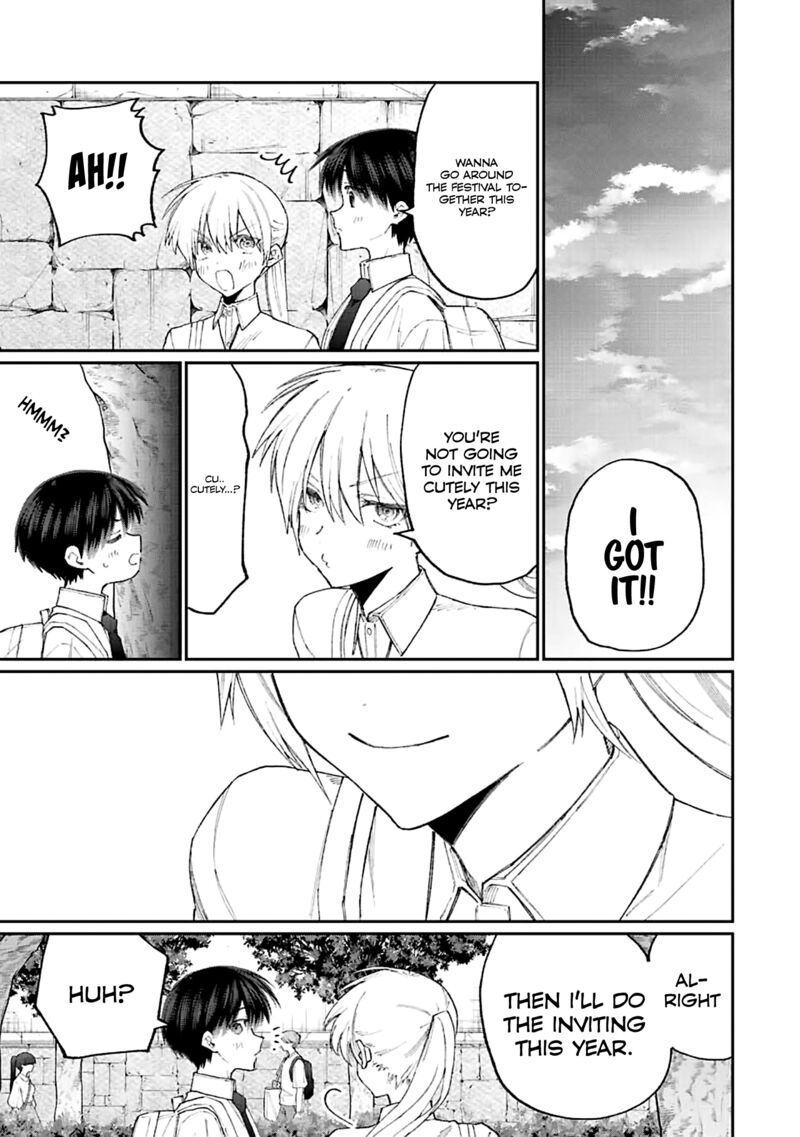 That Girl Is Not Just Cute 160 3