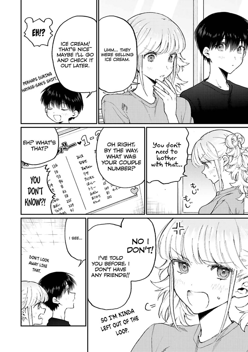 That Girl Is Not Just Cute 161 2