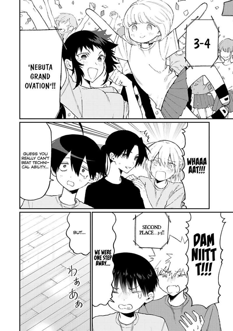 That Girl Is Not Just Cute 162 10