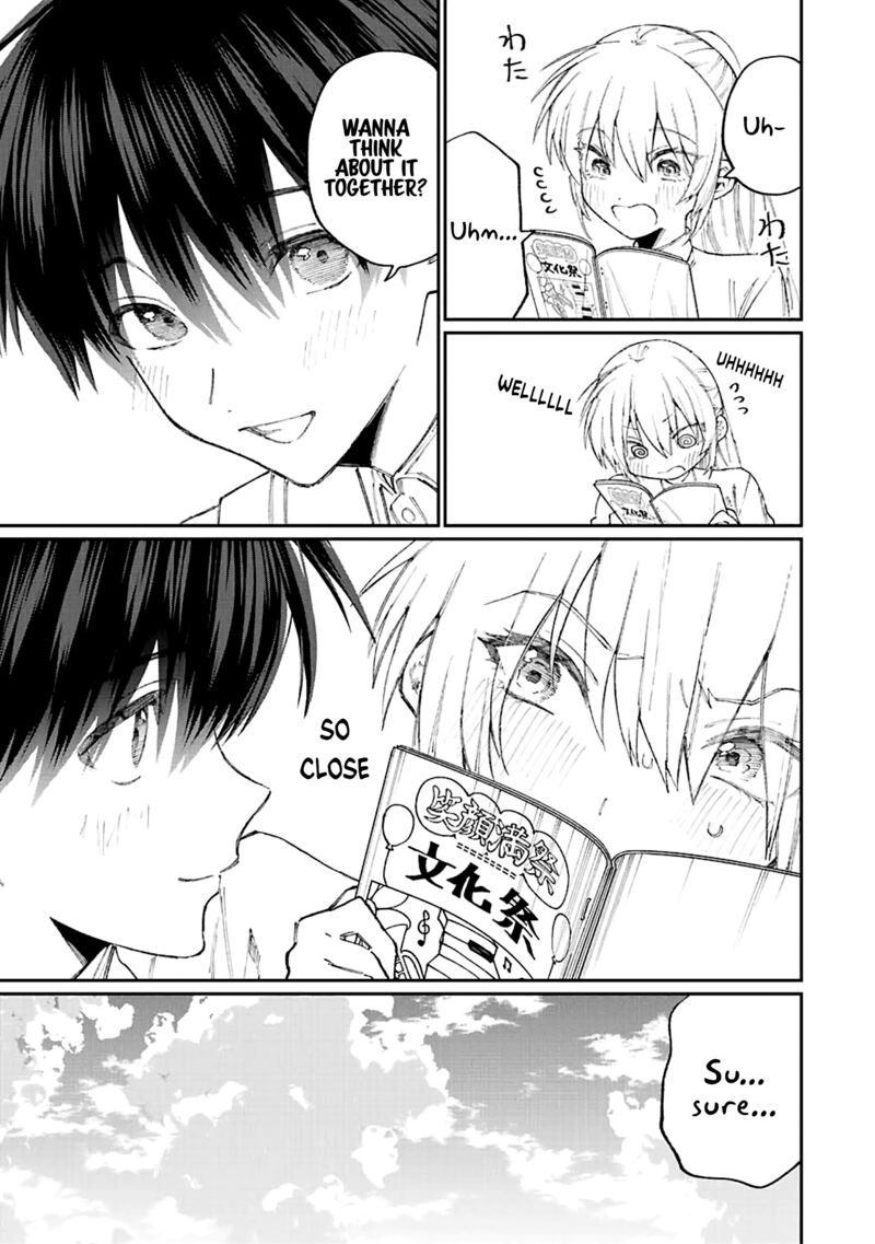 That Girl Is Not Just Cute 162 3