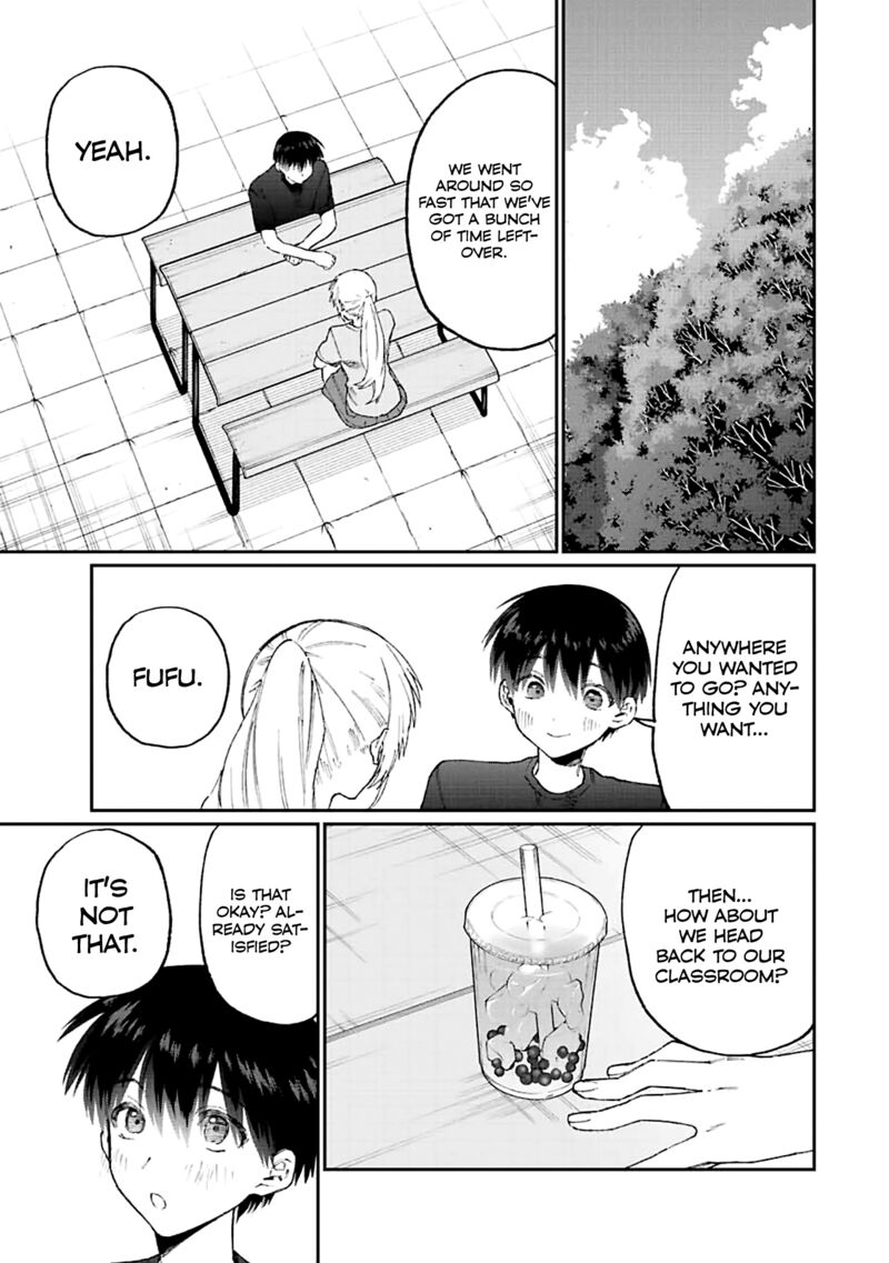 That Girl Is Not Just Cute 162 7