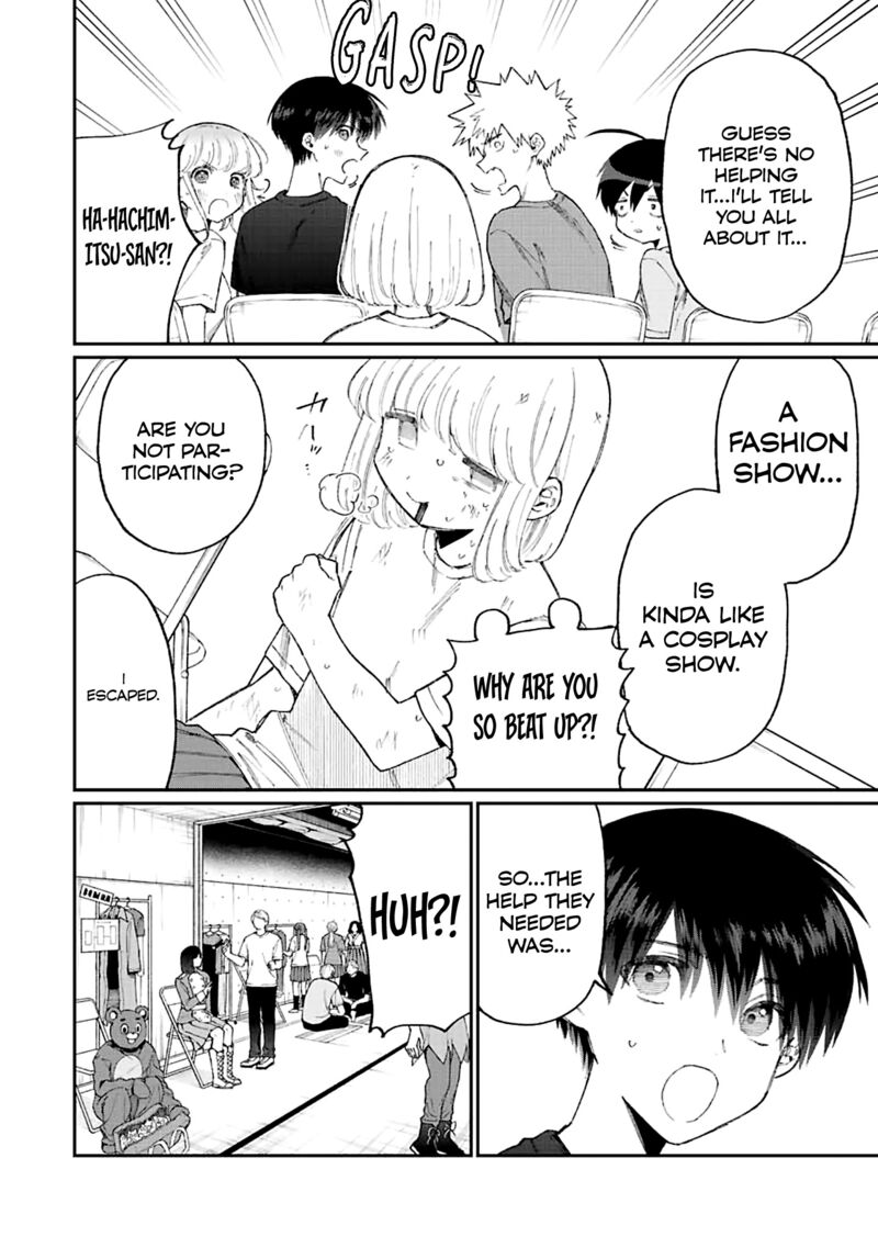 That Girl Is Not Just Cute 163 2