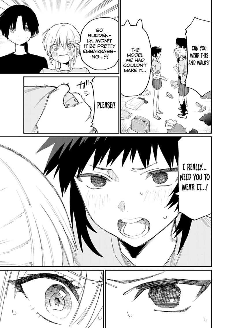 That Girl Is Not Just Cute 163 3