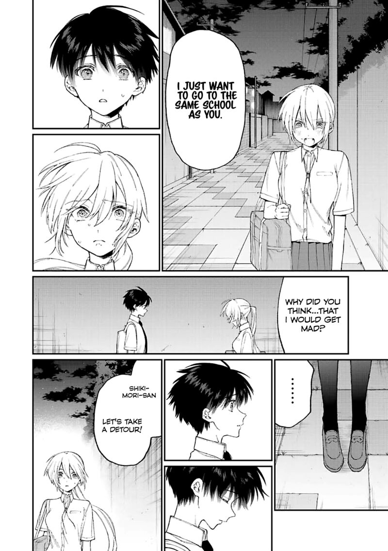 That Girl Is Not Just Cute 165 2