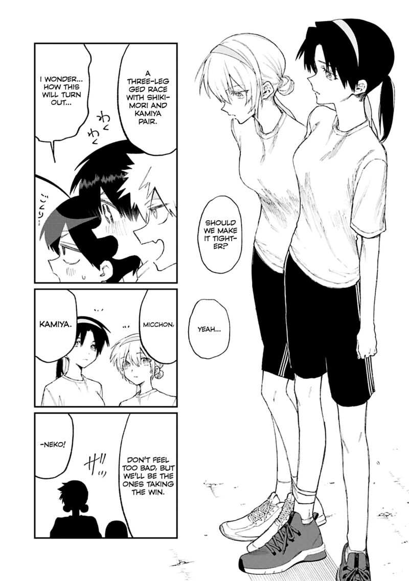That Girl Is Not Just Cute 166 10
