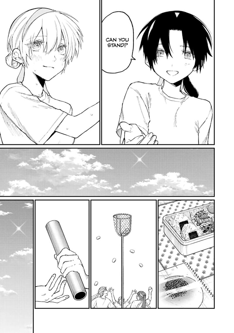 That Girl Is Not Just Cute 166 15