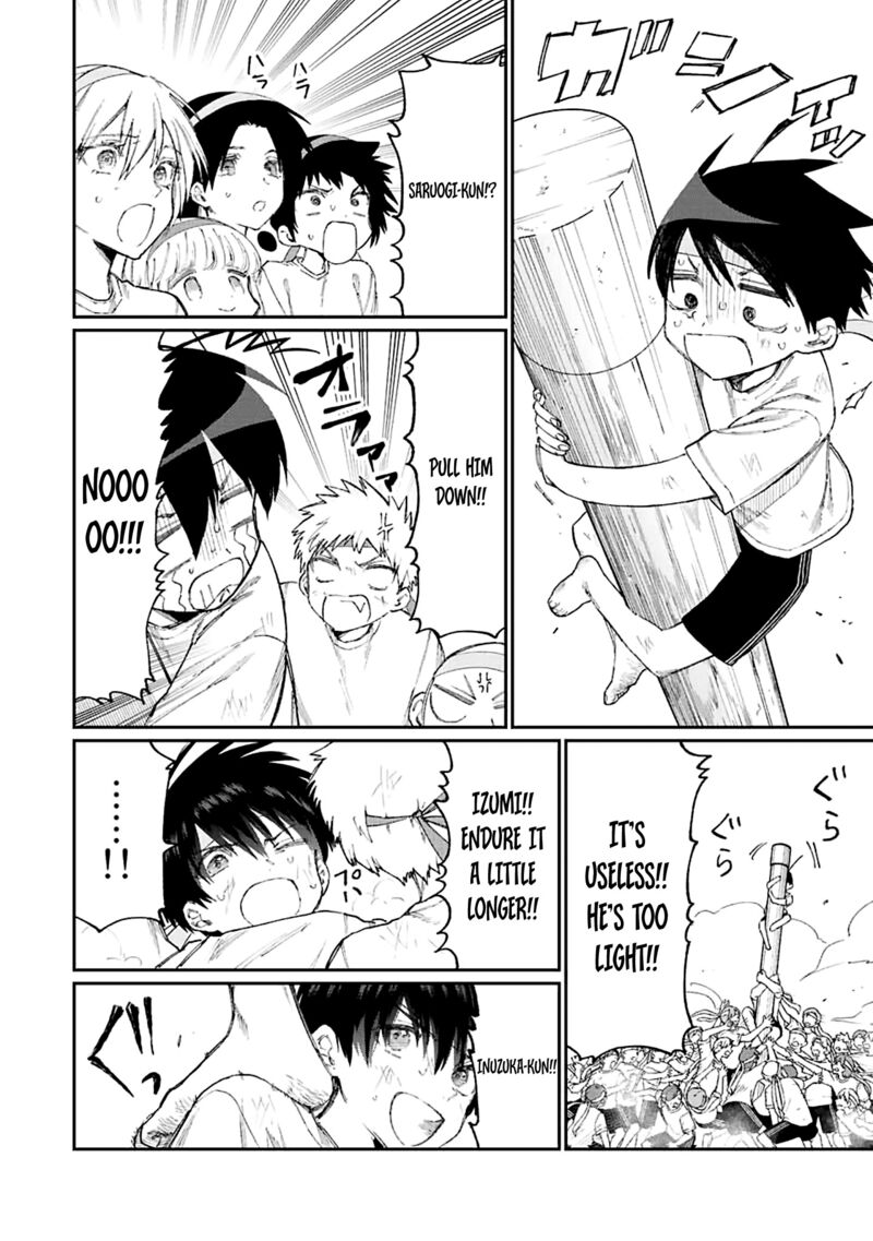 That Girl Is Not Just Cute 166 6