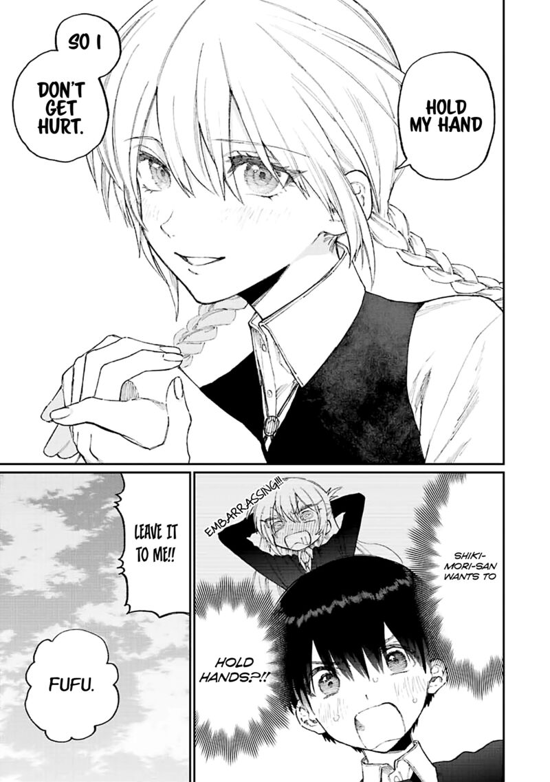 That Girl Is Not Just Cute 167 3
