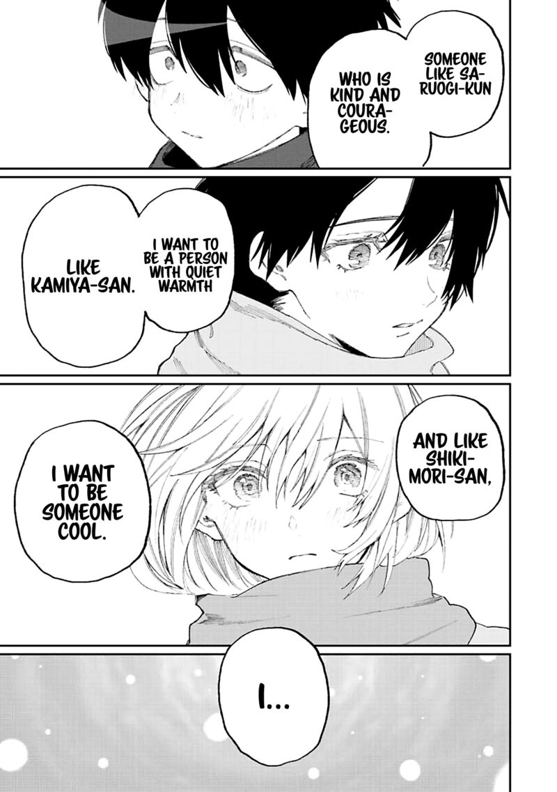 That Girl Is Not Just Cute 168 13