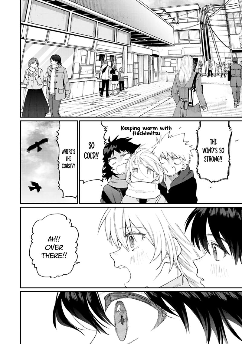 That Girl Is Not Just Cute 168 4
