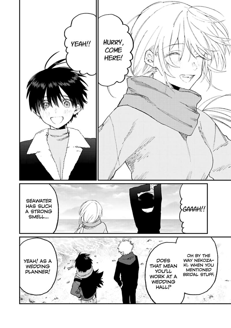 That Girl Is Not Just Cute 168 6