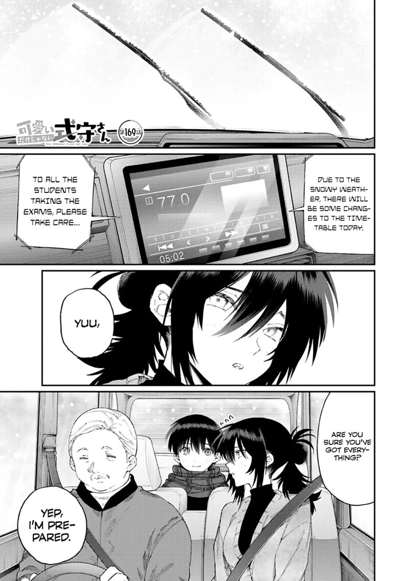 That Girl Is Not Just Cute 169 1
