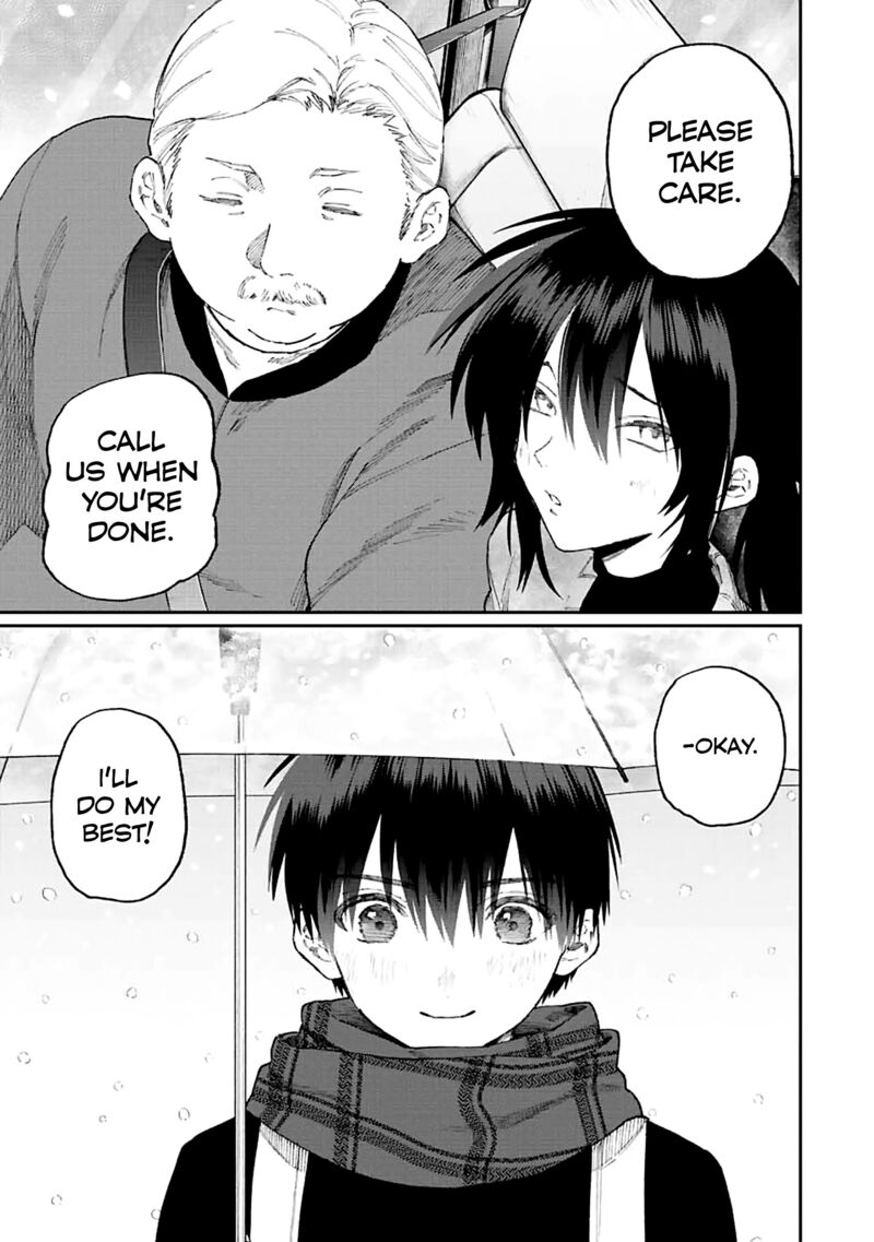 That Girl Is Not Just Cute 169 3