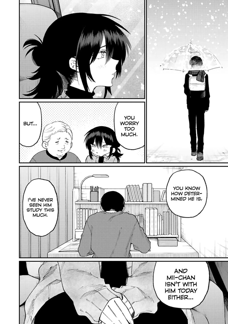 That Girl Is Not Just Cute 169 4