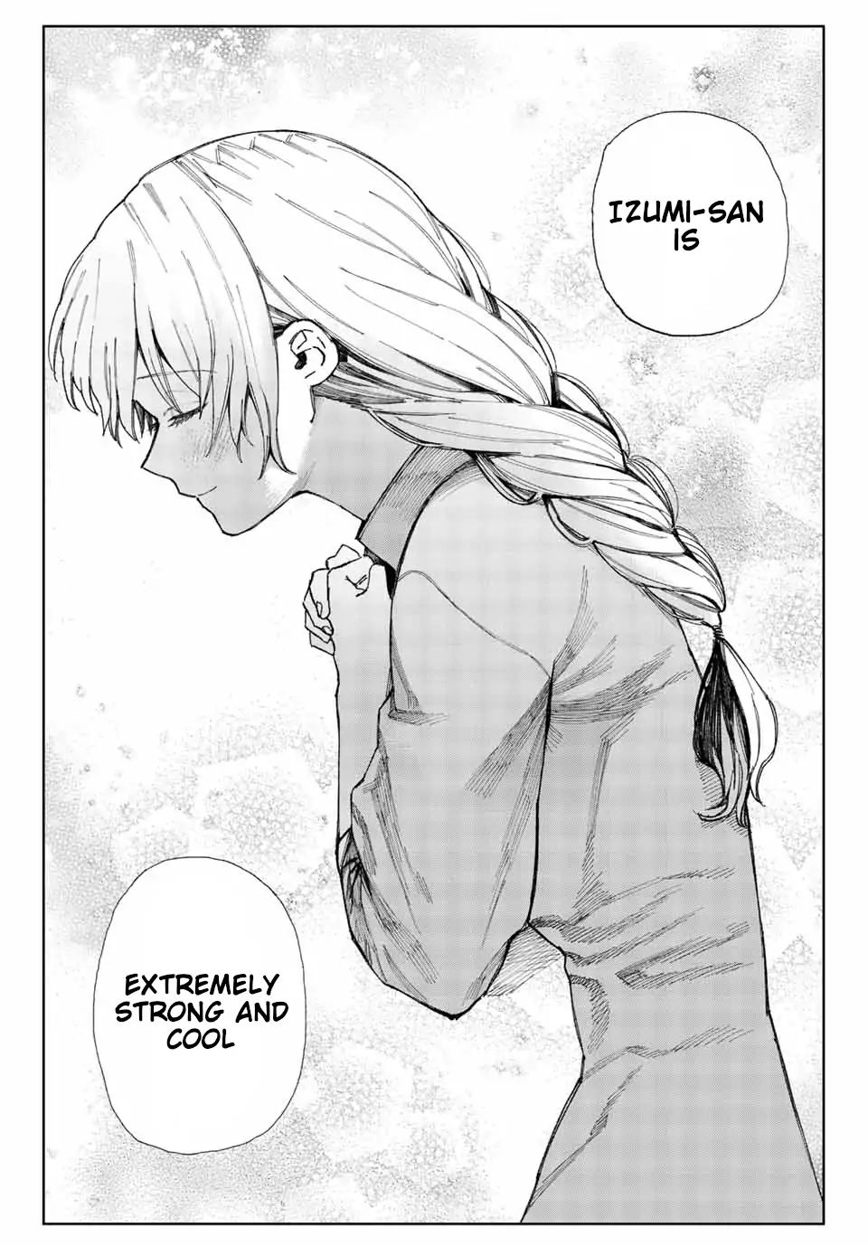 That Girl Is Not Just Cute 17 5