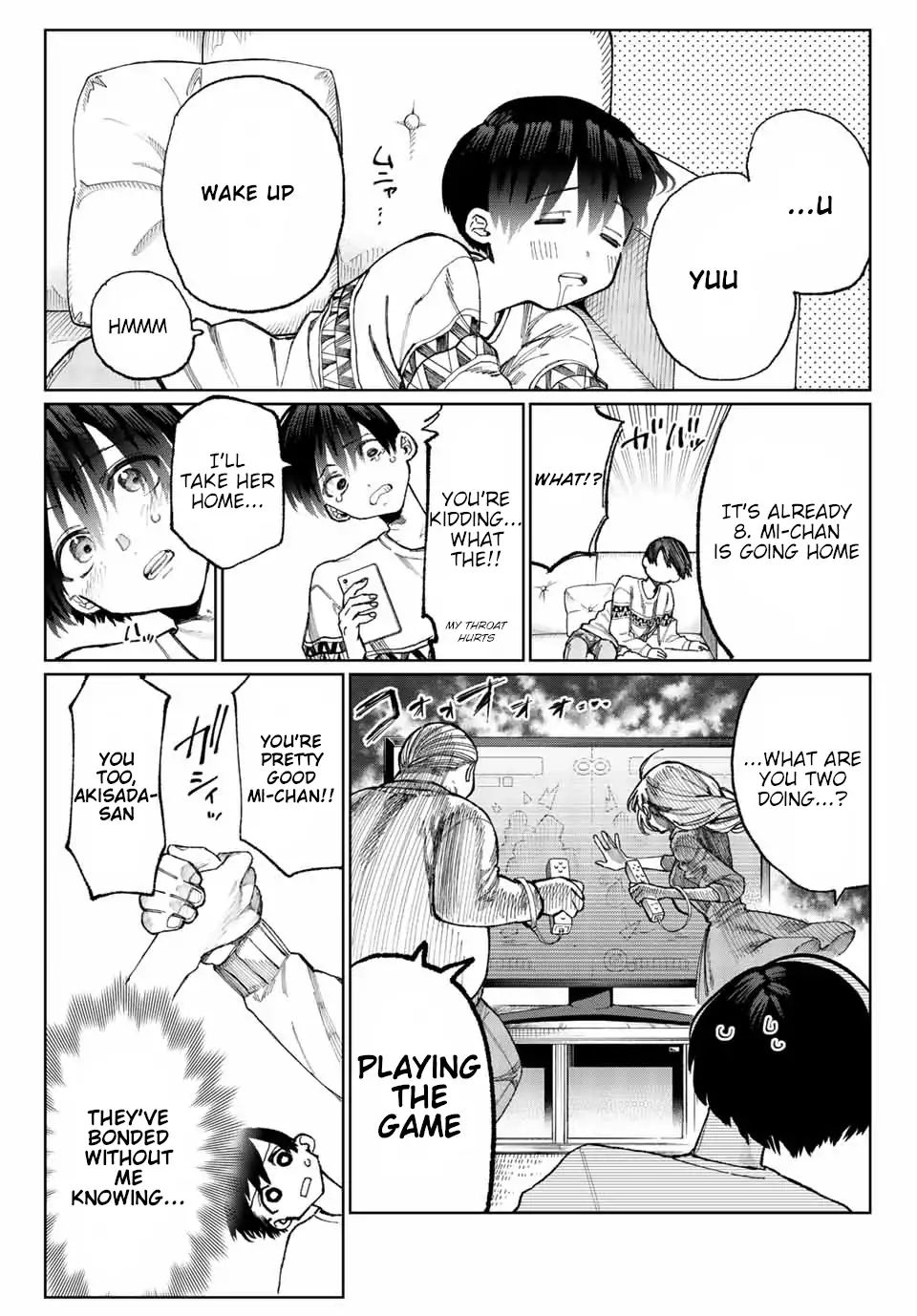 That Girl Is Not Just Cute 17 7