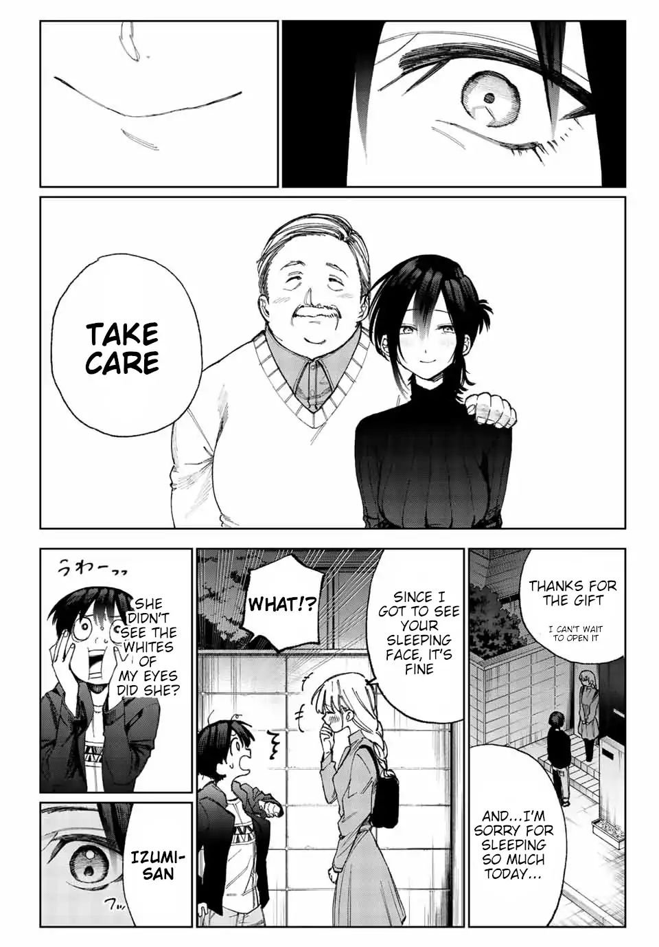 That Girl Is Not Just Cute 17 9