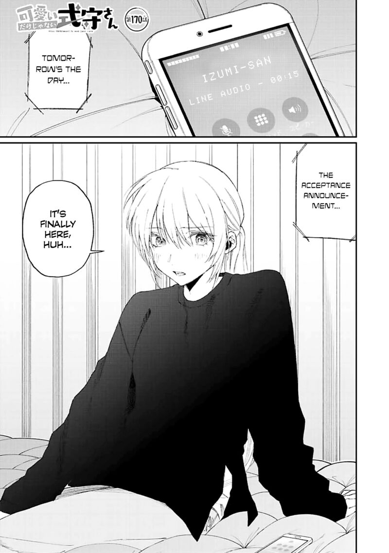 That Girl Is Not Just Cute 170 1