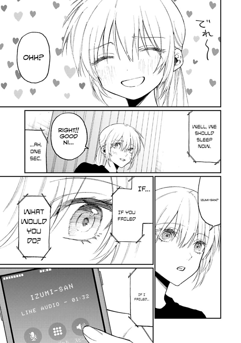 That Girl Is Not Just Cute 170 3