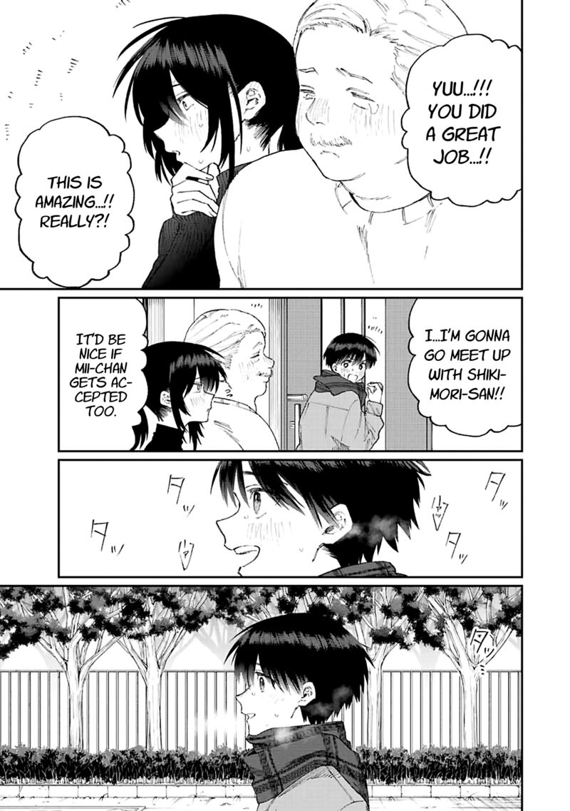 That Girl Is Not Just Cute 170 7