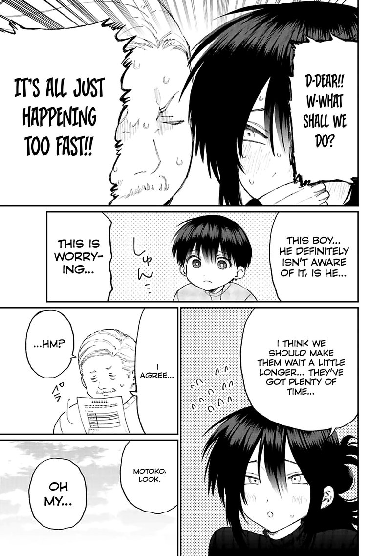 That Girl Is Not Just Cute 172 3